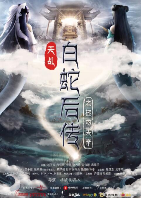 国产精品啪一品二区三区粉嫩